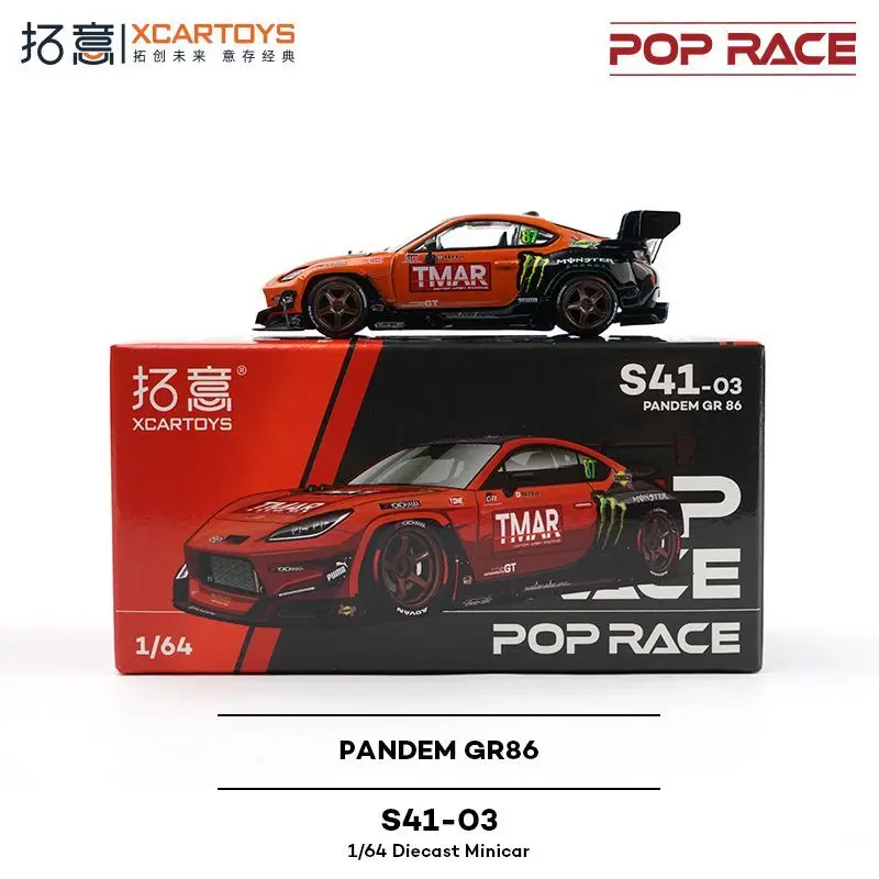 POP RACE1/64 토요타 팬뎀 GR 86 슈퍼카 람보르기니, 콘타쉬 LPI800-4 합금 다이캐스팅 자동차 모델
