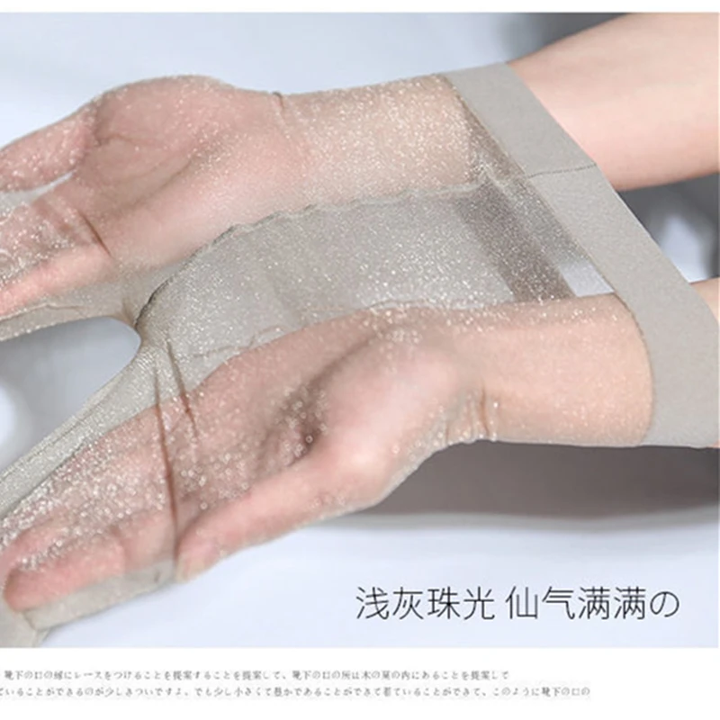 Women Sexy Pantyhose Bright Stockings Slight Shimmering Transparent Leggings Pearly Oily Ultra Thin Stocking Girls Gifts