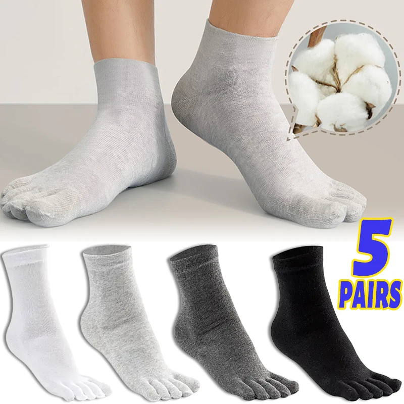 

5pairs Casual Five-toe Long Socks Men Sports Sweat Deodorant Separate Fingers Stocking Male Non-Slip Middle Tube Ankle Sox