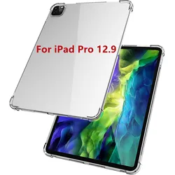 Ultra-Thin Transparent Silicone Case for iPad Pro 12.9 - Clear TPU Cover (Transparent)