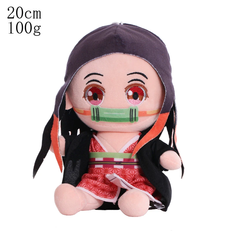 S25ecf729fe094dcdbe533609de0e4070g - Demon Slayer Plush