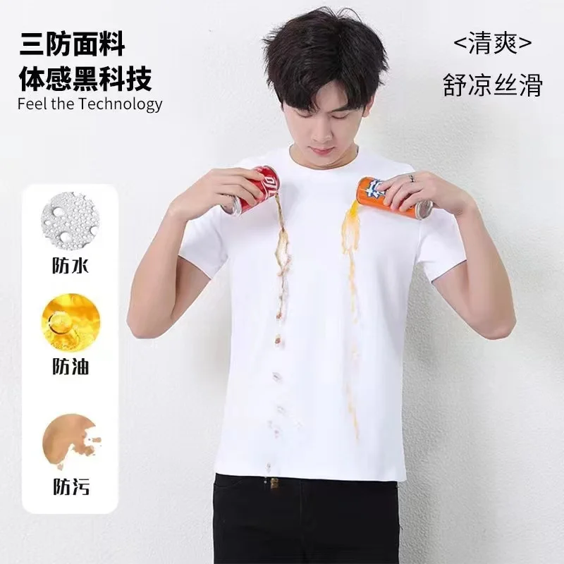 

Men's Solid Short Sleeved Pure Cotton T-shirt 2024 Summer Technology Cotton Anti Fouling Anti Oil Round Neck Half-sleeved Top