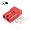1pcs 50A Red