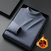 Winter Warm Sweater Men's Fleece-lined Cold-Resistant High-End All-Match Stretch Casual Fashion round Neck Thickened Sweater 5