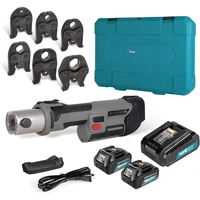 Tool Kit with 1/2" To 2" Pro Press Jaws for Copper Viega, 2pcs 4AH Battery, Fast Charger & Carrying Case, Tool Bag 1