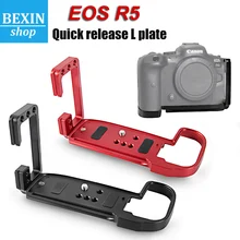 

BEXIN Vertical Shot R5/R6-B L Plate Dslr Camera Quick Release L Plate Mount Bracket For Canon camera EOS R5 with cold shoe mouth