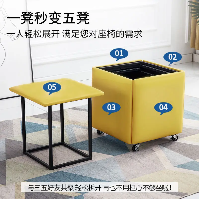 

5-in1 Rubik's cube stool combination storage living home coffee sofa side stool table space saving furniture Portable chair 46cm