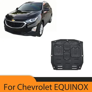 Car Accessories Under Engine Guard Mudguard Board Splash Shield Mud Fender Plate Panel For chevrolet  EQUINOX 2017-2019 1