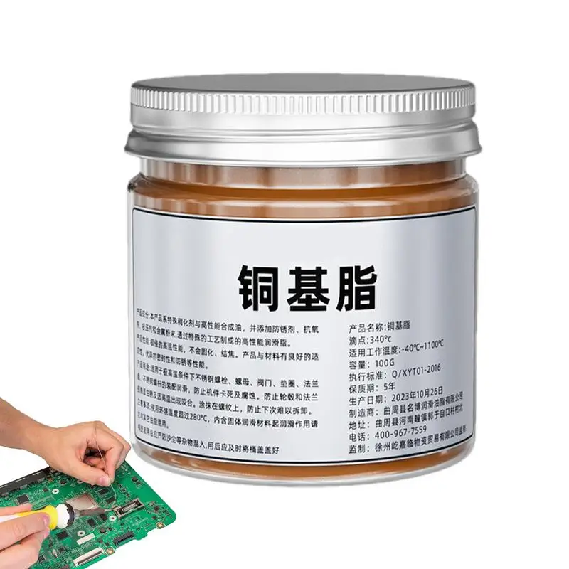 

Anti Seize Thread Lubricant 100g Copper Paste Automotive Maintenance Grease Versatile Car Brake Lubricant For Car Brake Pads