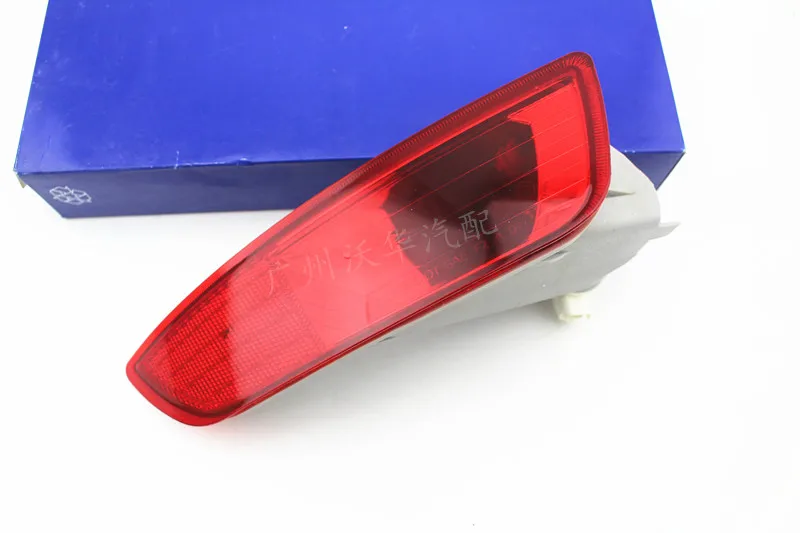 

For Volvo 2009-13 XC60 Rear Bumper Light Rear Bumper Fog Light Red Rear Anti Fog Light