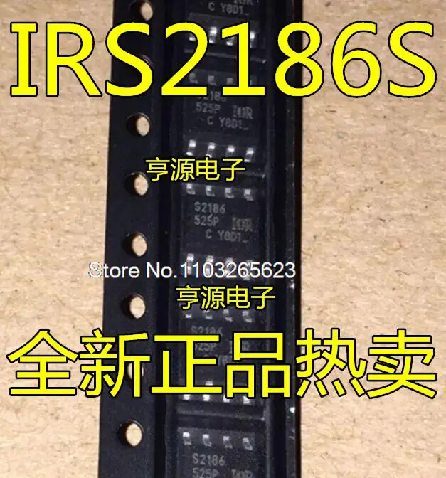 

5 шт./партия, IRS2186STRPBF IRS2186S S2186 IRS21867STRPBF IRS21867S s22.