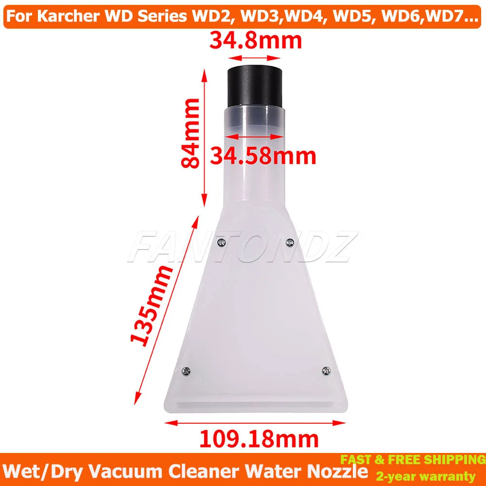 Wet/Dry Brush For Karcher WD Series WD2, WD3, WD4, WD5, WD6, WD7 Wet/Dry Vacuum Cleaner Water Nozzle
