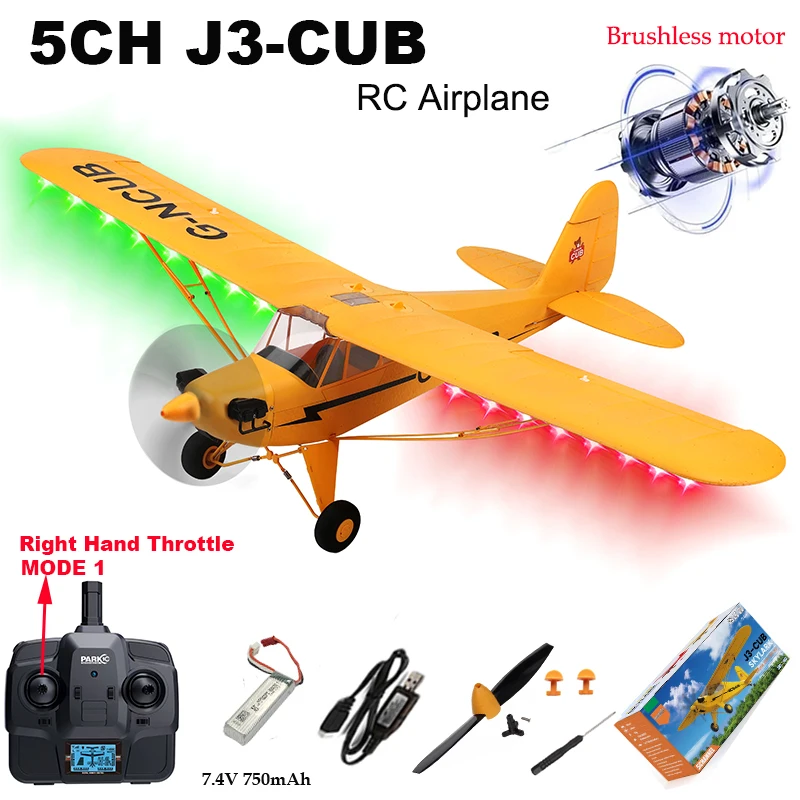 rc plane upgraded tail and stabiliser parts