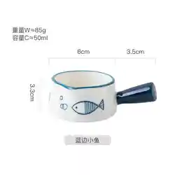 Creative Ceramic Milk Cup and Seasoning Dish, 50ml Mini Pot with Handle - 50ml (Blue)