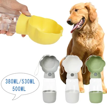 Portable Dog Water Bottle 1