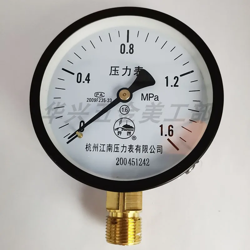 

Манометр Hangzhou Jiangnan, бак для хранения газа, радиальный прямой осевой обратный подключенный манометр Y100Z