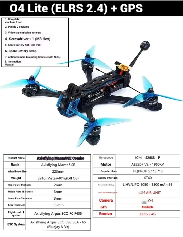 O4 lite ELRS GPS