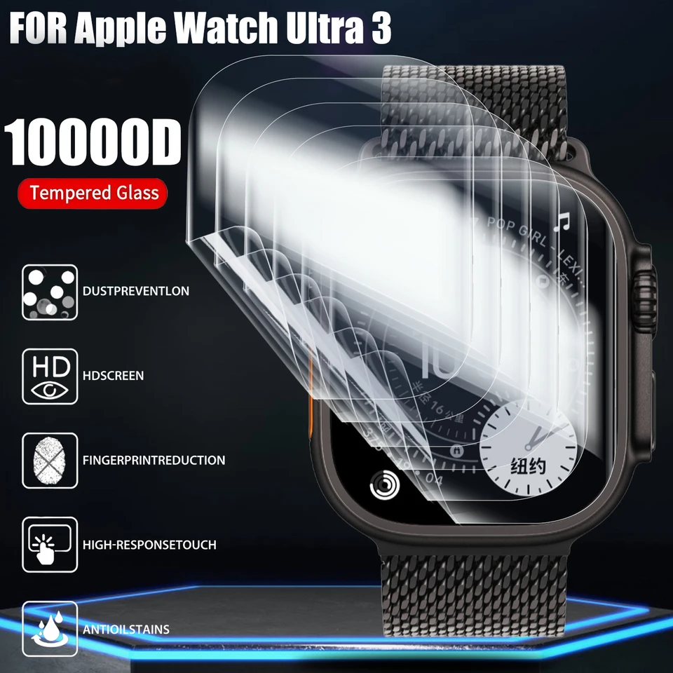 3 Pellicole Protettive TPU Per Popglory 1.3 Smart Watch - Film Protettivo Autoriparante (Non Vetro Temperato)