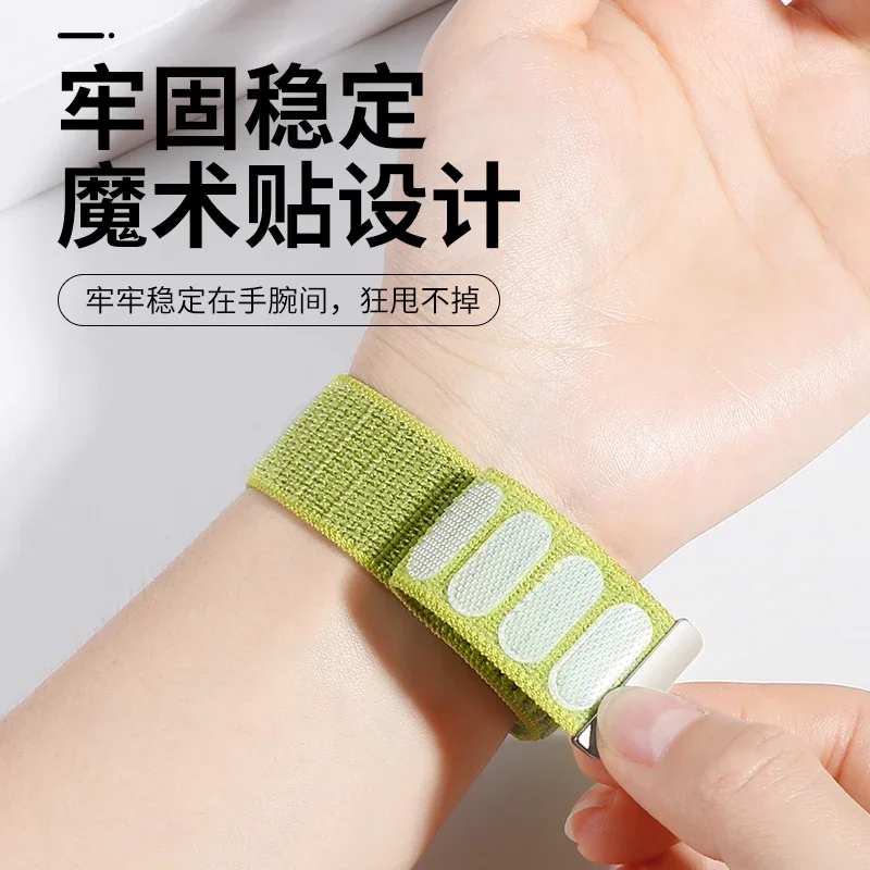 حزام حلقة مضفر من النايلون الرسمي لساعة Huawei Wat...