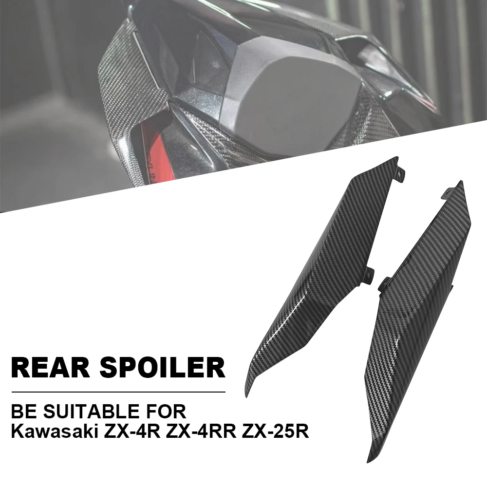 

Мотоциклетные крылья с фиксированным ветровым крылом для Кавасаки ZX-4R ZX-25RR/RR 2020-2024, аэродинамические крылья из АБС-углеродного волокна