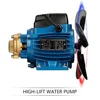TIG Welder Torch Water Cooling System 10L Capacity 7-12L/min Flow Alarm 110V Stainless Steel Pump Reservoir Copper Radiator 3