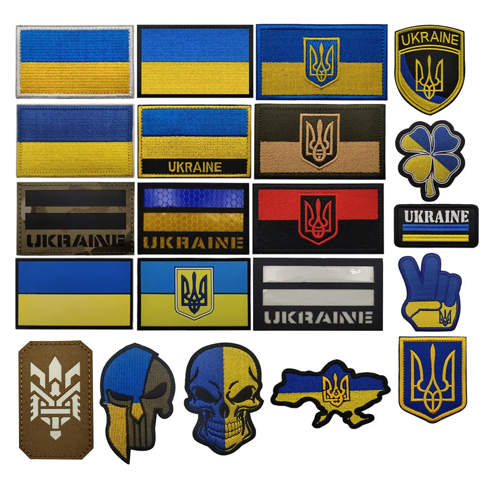 Ukraine Embroidery Patch Military Armband Ukrainian National Emblem