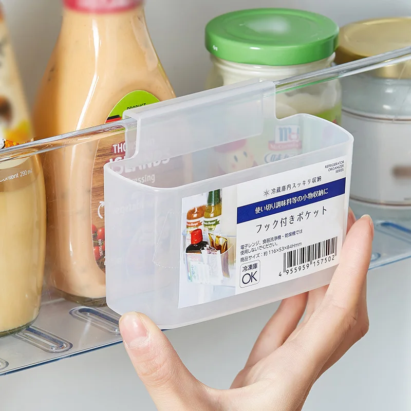 1/2/4PCS Fridge Storage Box Kitchen Organizer Adjustable Kitchen Refrigerator Storage Rack Sauce Bag Rack Refrigerator Organiser