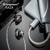 Angelears KAZA 15mm Dynamic Driver Flat In-ear Earphones High-Quality Sound Comfortable Wearing Wired earbuds 2