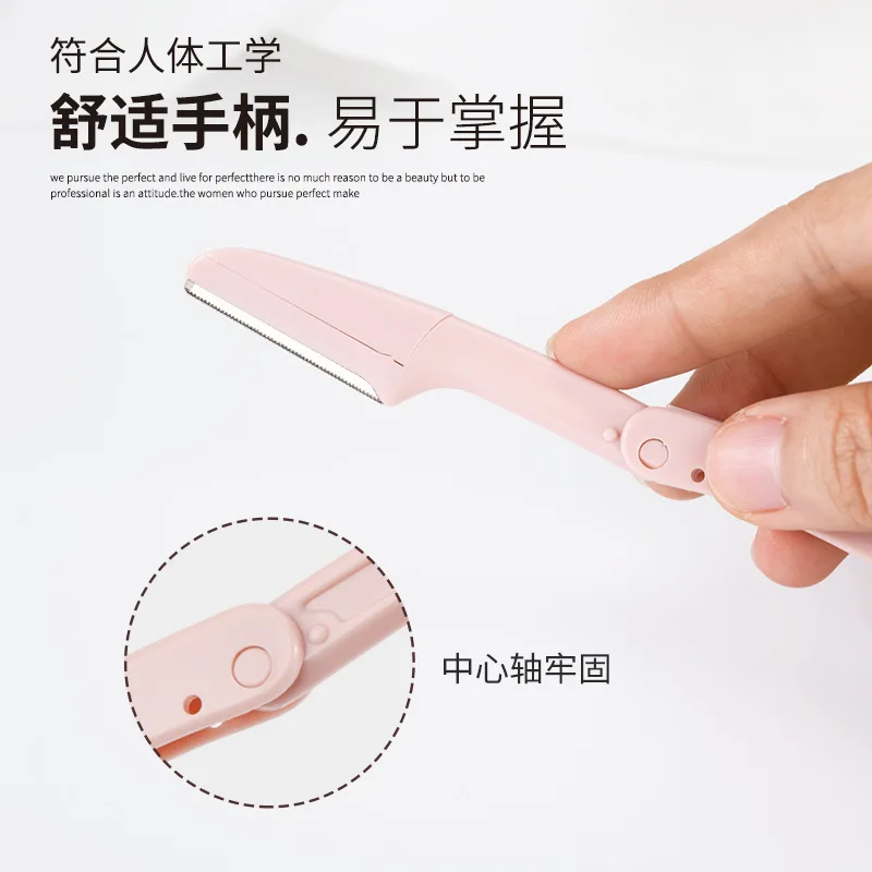 Safe Folding Ladies Face Shaver Eyebrow Trimmer Blade Anti-Scratch Razor Makeup Tools 1/5pc Eyebrow Trimmer Face Razor For Women eyebrow trimmer set eyebrow trimmer eyebrow razor set hair shaver eyebrow razor facial hair remover eyebrow trimmer blade face shaver