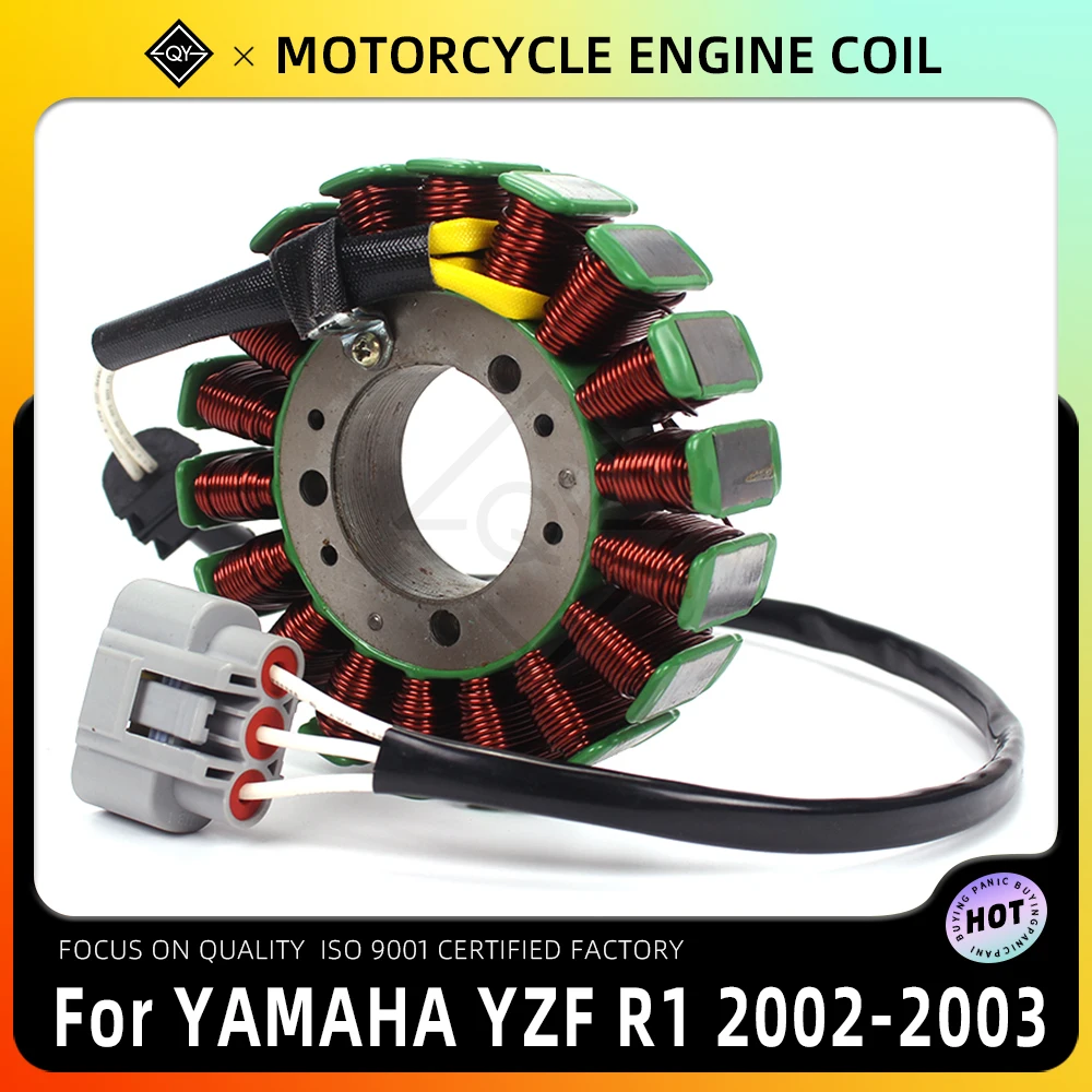 LQYL Motorcycle Magneto Engine Generator Stator Coil For YAMAHA YZF R1 ...