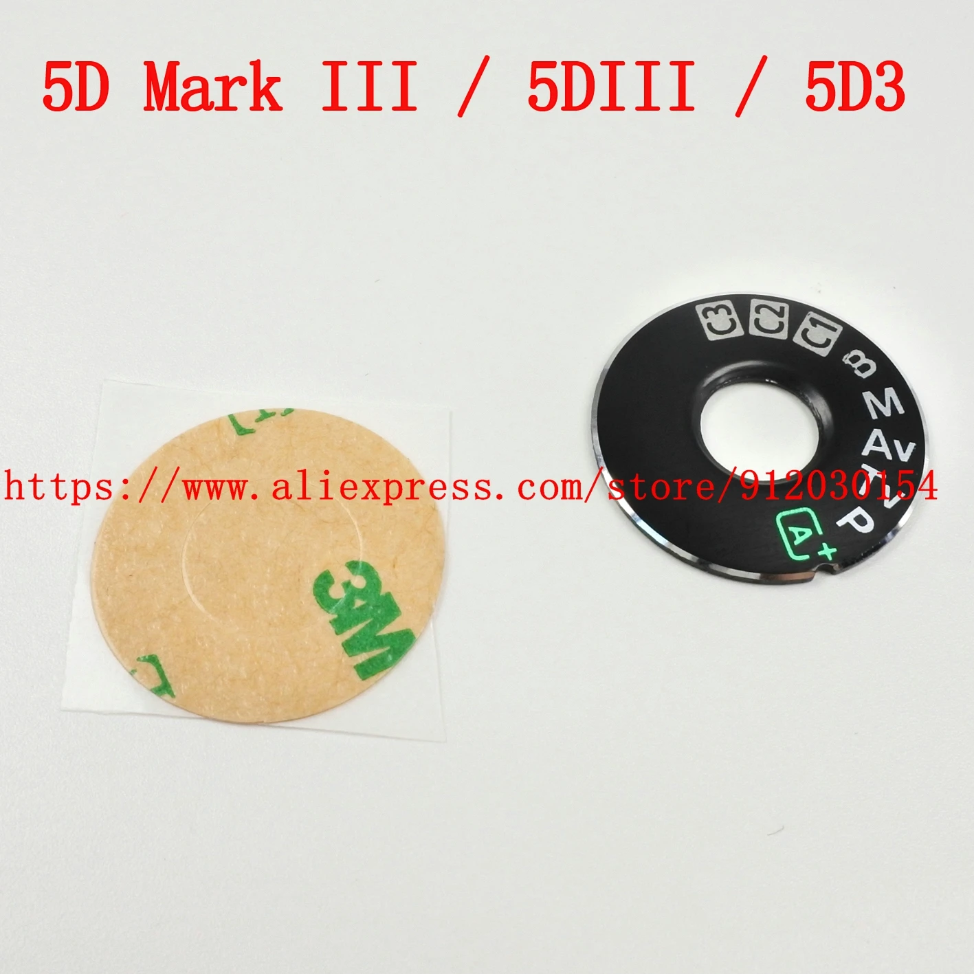 새로운 윗면 커버 기능 다이얼 모델 버튼 라벨 Canon EOS 6D 5DIII 5D3 5D2 5D4 6D2 70D 80D 90D 7D 7D2 5DS 5DSR 5DII 6DII 7DII