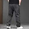 Large Size 6XL 7XL 8XL Denim Jeans Men Long All Season Straight Loose Oversized High Quality Business Casual Fatty Male Jeans 1