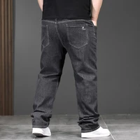 Large Size 6XL 7XL 8XL Denim Jeans Men Long All Season Straight Loose Oversized High Quality Business Casual Fatty Male Jeans 1