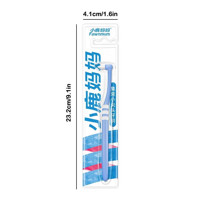 1pcs Tuft 칫솔 Tufted Brush End-Tuft Interspace Brush 소프트 트림 칫솔 단일 Tufted 칫솔 치간 구강 관리