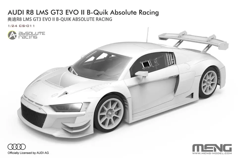 1/24e Meng Model CS-006 Audi R8 LMS GT3 (2019) - Meng models - Les marques - Boutique Maquette