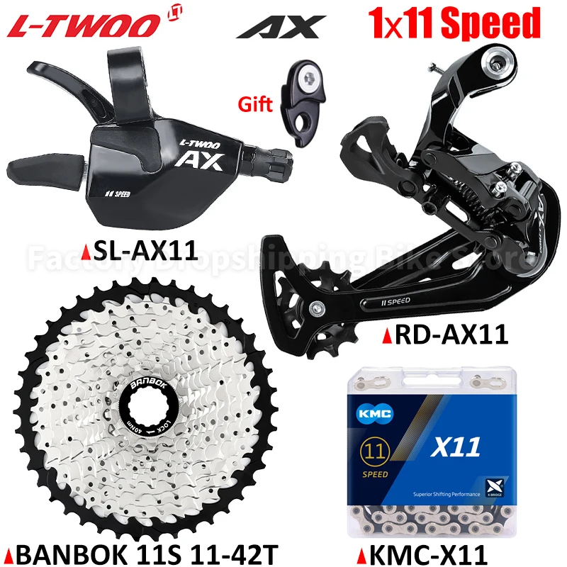 LTWOO AX11 MTB バイク 1x11 スピードディレイラーグループセット 11S