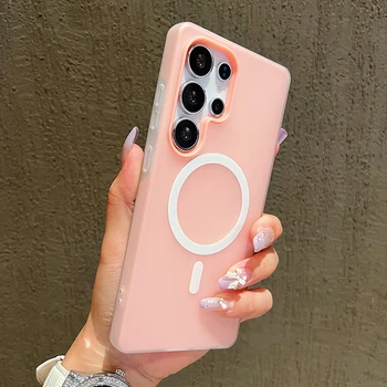 Candy Color Matte Jelly Magnetic Phone Case for Samsung Galaxy S24 S25 Edge Ultra S23 Plus FE For Magsafe Wireless Charge Cover