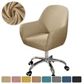 A2 Chair Cover