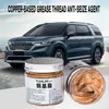 Copper Anti Seize Copper Thread Grease Anti Seize Lubricant Bolt Hub Gear Grease Automotive Copper Grease For Car Brake Pad O0K9 4