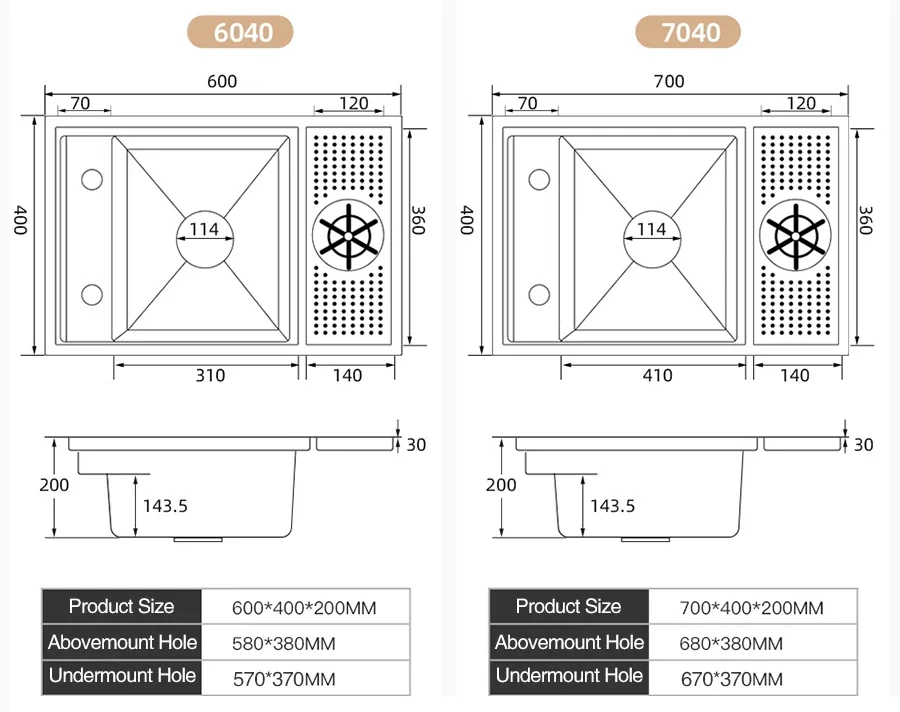 ASRAS Nano Black Stainless Kitchen Sink Image 11