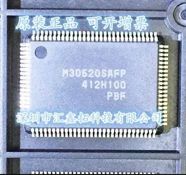

M30620SAFP M30620SFP M30620 QFP Новый IC-чип