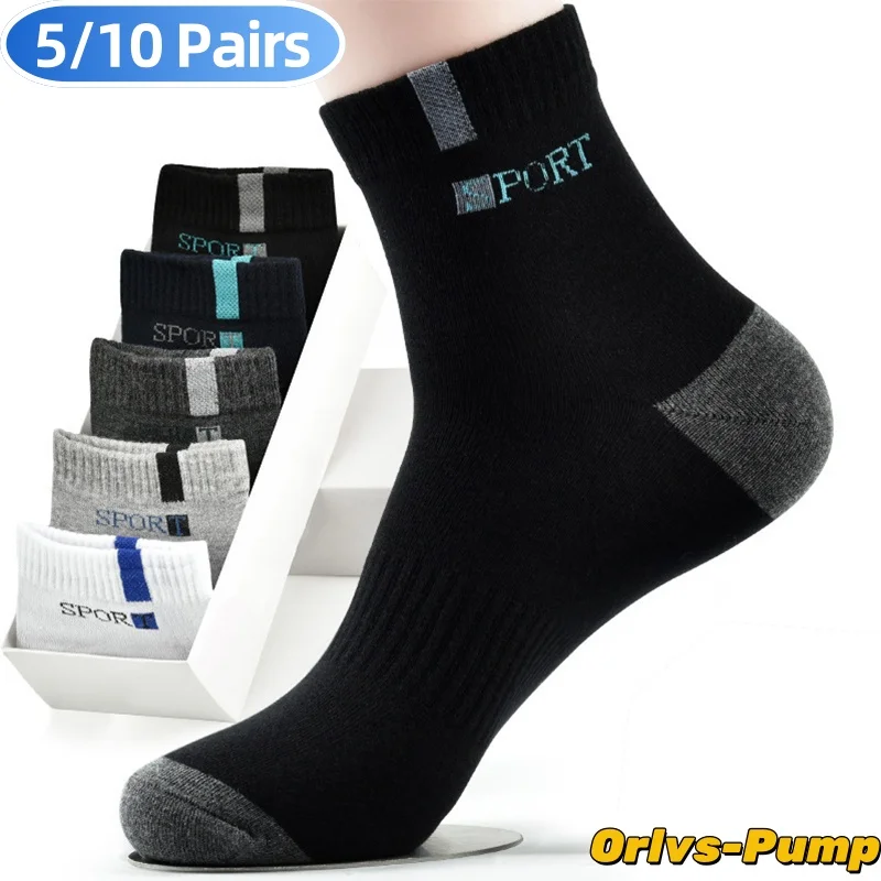Men's Bamboo Fiber Socks 1