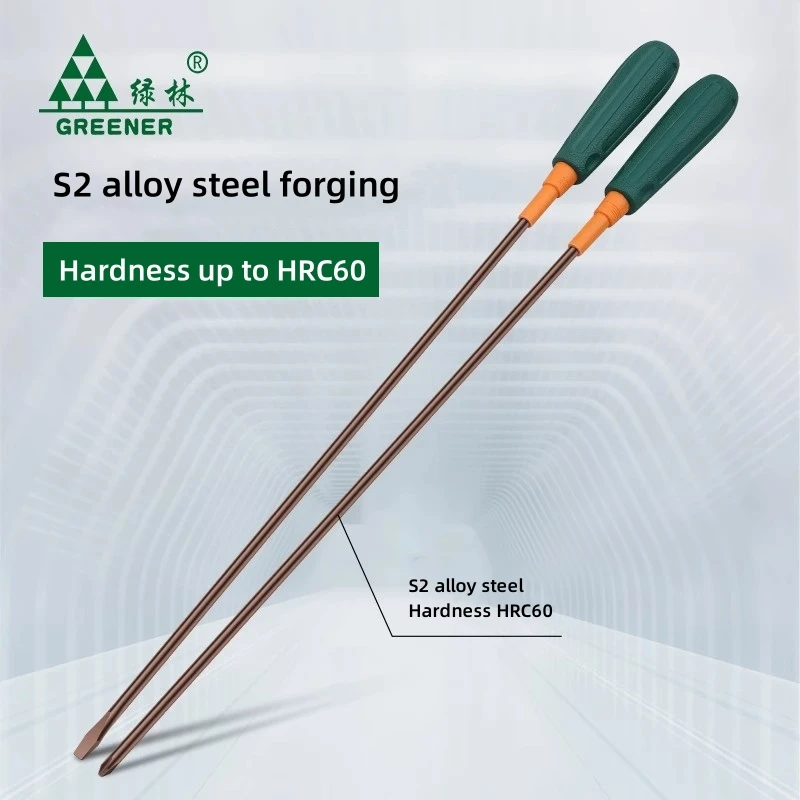 

Slotted screwdriver sewing machine S2 alloy steel cross large strong magnetic extended long rod long handle screwdriver set