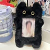 1pcs Lovely Plush Photocard Holder Kpop 3inch Photo Sleeve Pendant Protective Case Student Cover 5