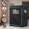 Far Infrared Sauna Home SPA with Time & Temperature Remote, Chairs, Light, Oversized 1 or 2 Person Privacy Indoor Saunas 3