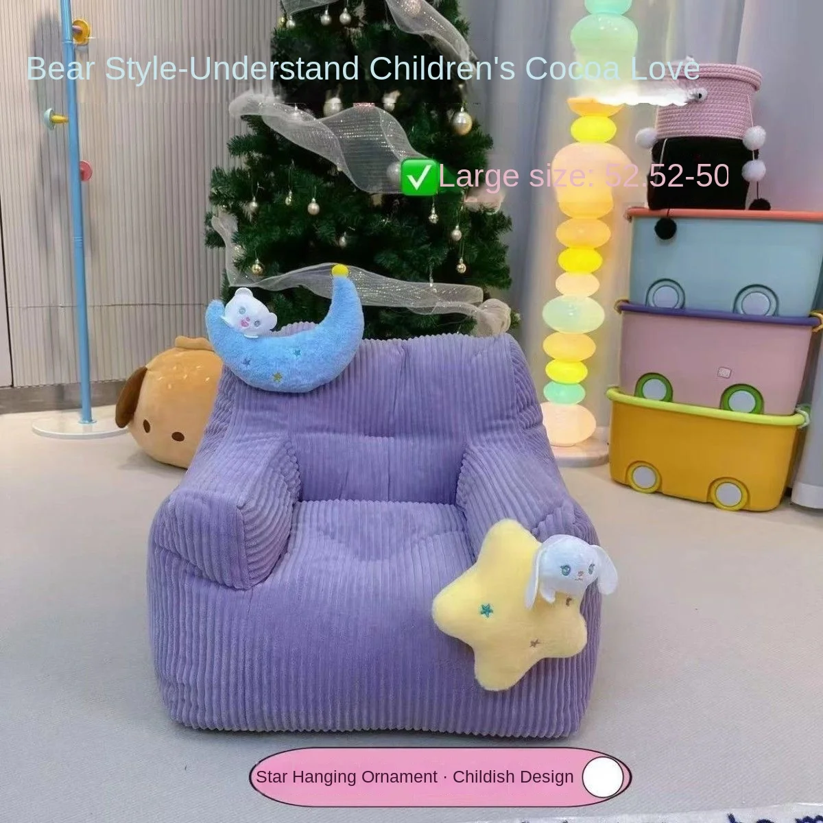 Children Sofa Single Sofa Chair OMGD Children&rsquo;s Couch Lazy Living Room Baby Reading Cartoon Cute Girl Sofa Chair Child Home Internet Celebrity