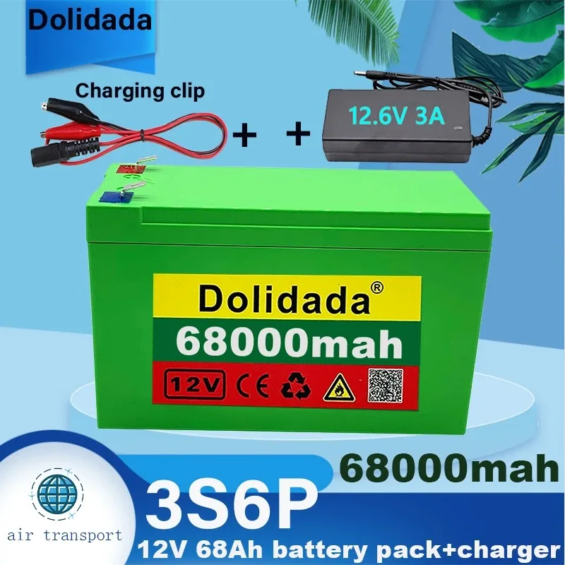 

12V68Ah li-on battery pack built-in high current 20A BMS for sprayers, carts, children's electric vehicle batterie with charger