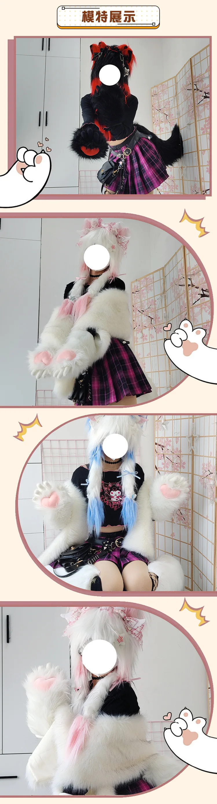 Neue Furry Tierkrallen Handgemachte Cosplay Kostüm Fursuit Katzenkralle Handschuhe Plüschkralle Handschuhe Liebe Herz Anime Bärenpfote Niedlicher Handschuh 5