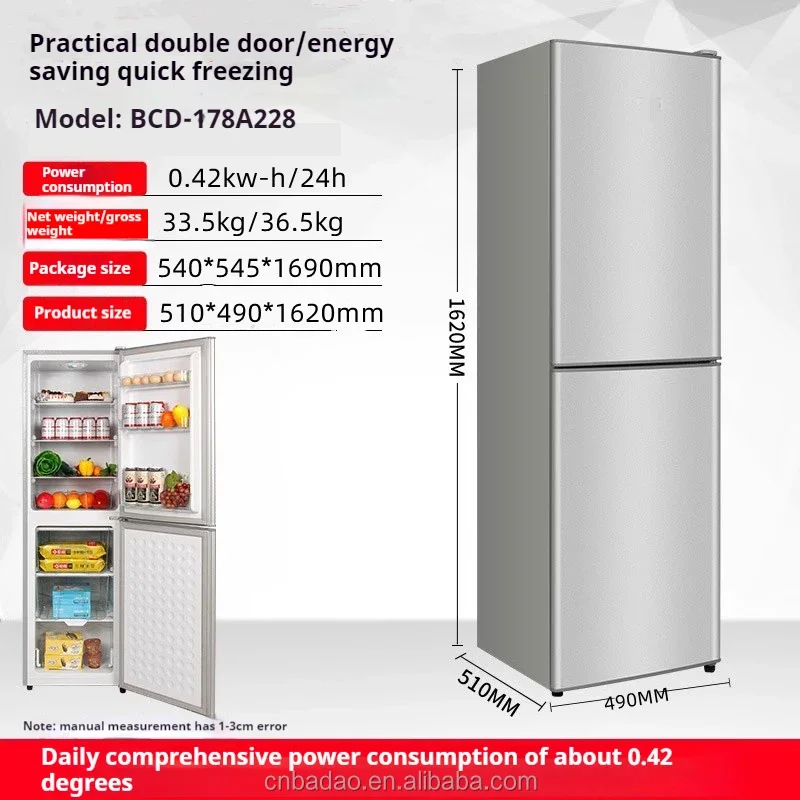 228L Household Double-door Refrigerator And Freezers Home Bottom-freezer Refrigerators Smart Refrigerators Bottom-freezer Fridge
