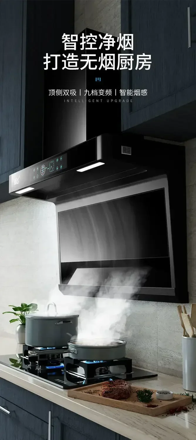 Range hood household rental house kitchen large suction top side double-suction detachable wall-mounted range hood 3